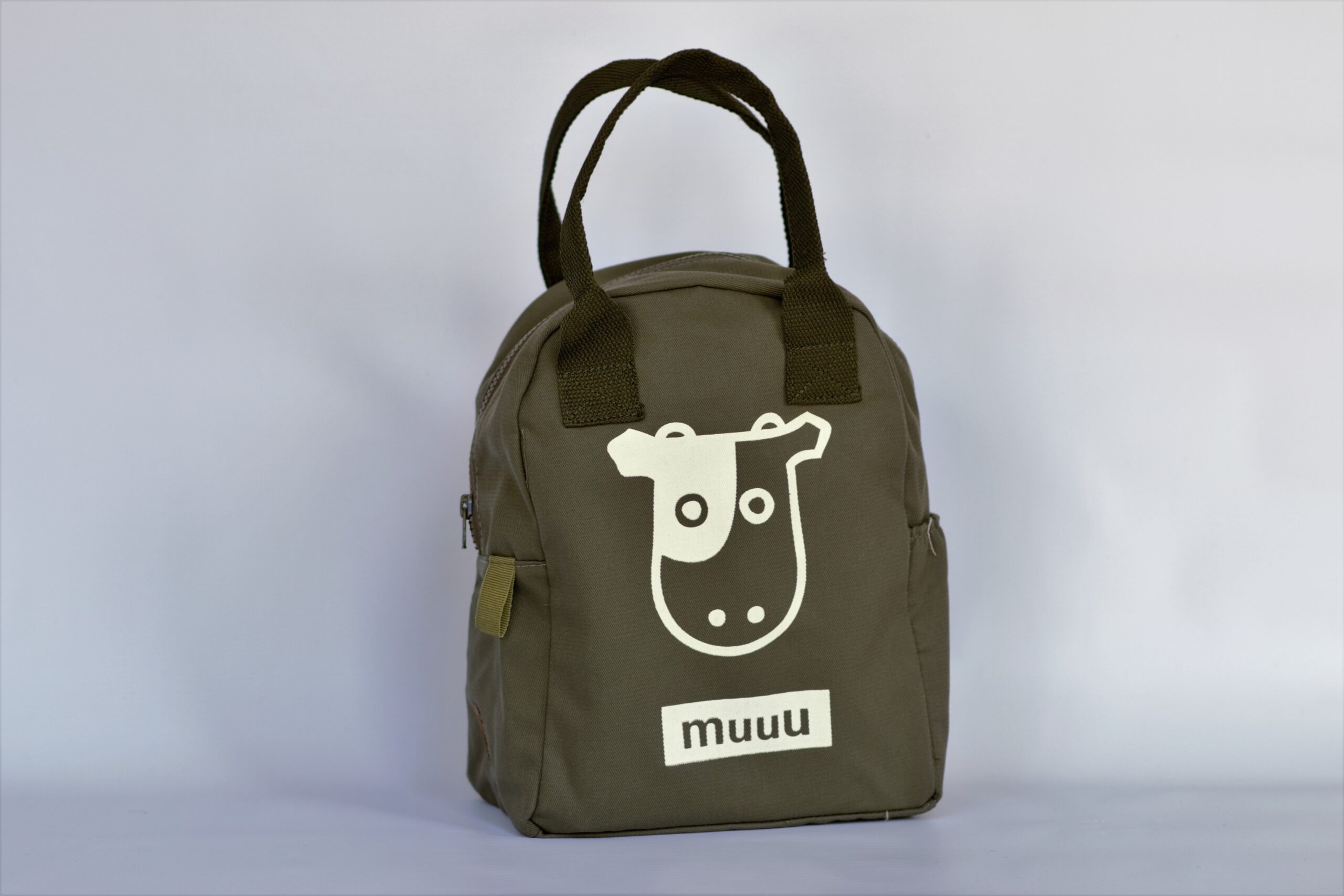 MUUU - Imagen 8