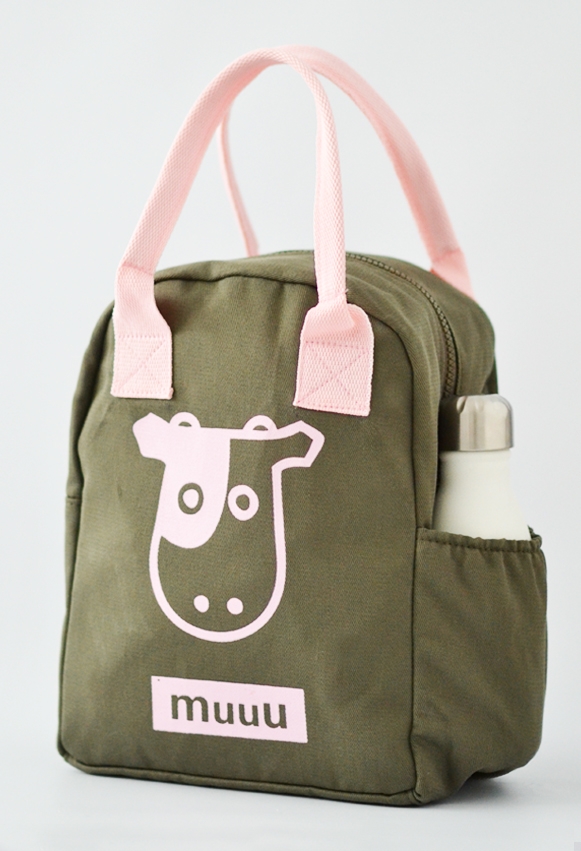 MUUU - Imagen 7