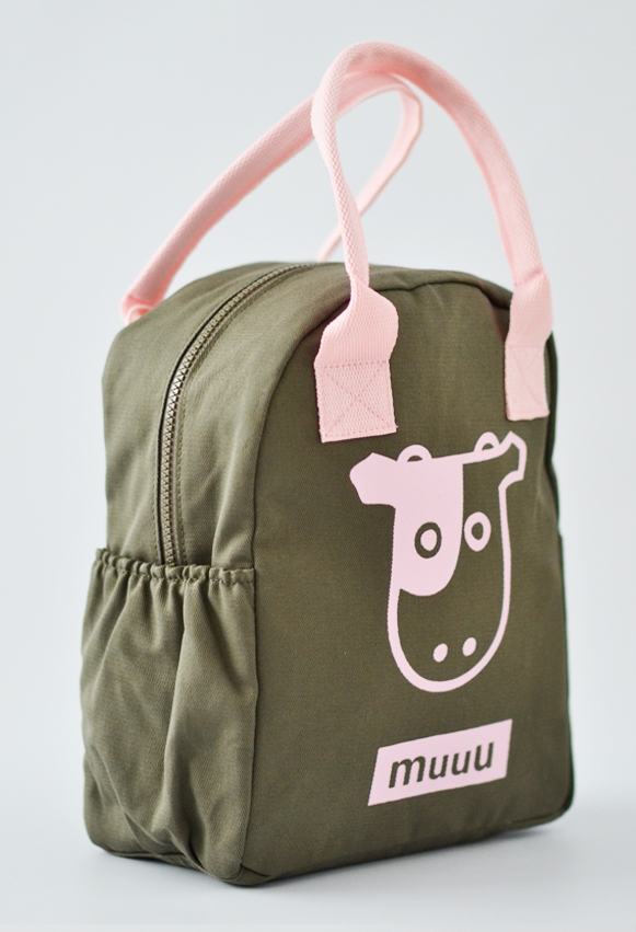 MUUU - Imagen 5